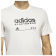 Adidas Ανδρική κοντομάνικη μπλούζα M Lounge Tee